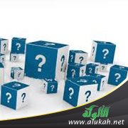 تأثرت نفسيتي بمشكلات أختي