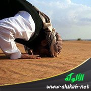 إذا صلى أحدكم فليجعل تلقاء وجهه شيئا