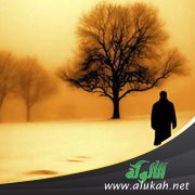 التثبيط (مداواة النفس - 7)