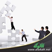المهارات العشر لوقاية الفكر (2) التأسيس