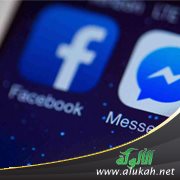 ماذا تفعل في عشر دقائق على الفيسبوك؟