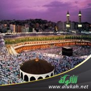من أراد الحج فليتعجل