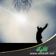 الحياة المطمئنة