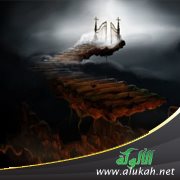 اشتر ظلك يوم القيامة