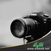 أشك أن الطبيب صورني أثناء الكشف
