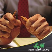 الضغوط الأسرية والدراسية