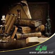 الدعاة وعلم الأنساب