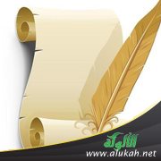 من أساليب المستشرقين في حروبهم الفكرية: التزهيد في العربية