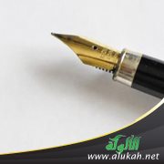 تحصيل المعنى في النظرية التصورية