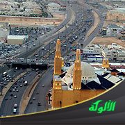 مخرج 15