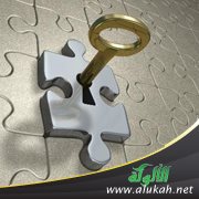 سر خطير!