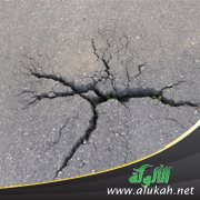 أمة لا تقبل الخرافة!