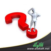 المشكلة في الذوق لا في الحق