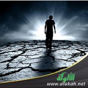 التشبث بالآمال (قصيدة)
