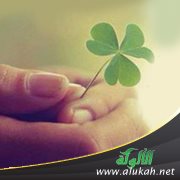 عيش السعداء