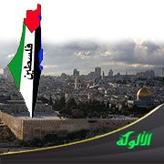 وقفة هادئة في فلسطين!