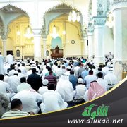 أفضل أيام الدنيا (خطبة)