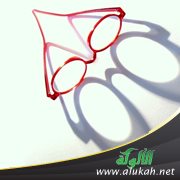 تصنيف القيم: الواقع والمأمول "رؤية"