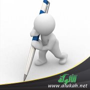 سذاجة (قصة للأطفال)