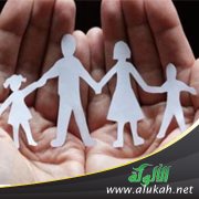 تربية الأطفال بعد الطلاق