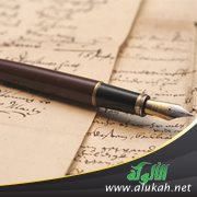 الحوار (Dialogue) في الشعر الجاهلي: دراسة أسلوبية