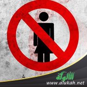 أخاف على ابنتي بعد الطلاق