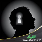 كيف أتخلص من هذا التفكير؟