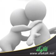 إخوتي يعاندونني 