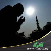 رفقا بالتائبين