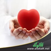 مبتلى يريد صلاح قلبه