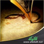بذل المجهود في خزانة محمود