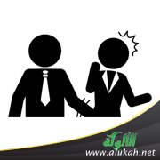 متحرش في منزلنا