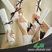 لا أحب تخصصي الجامعي 