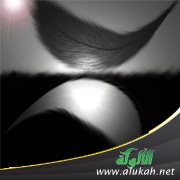 قريبتي مصابة بالفصام