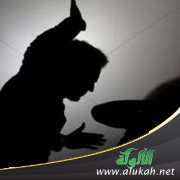 ضربني زوجي فماذا أفعل ؟