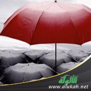 التشاؤم والطيرة