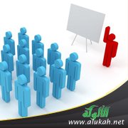 الصنعة التعليمية ودورها في تحويل الأهداف التربوية إلى سلوك عملي (3)