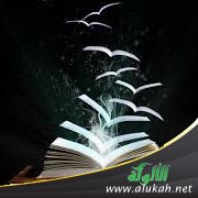 كنت عفريتا!