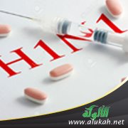 إنفلونزا الخنازير