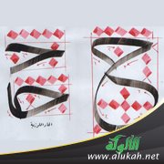 ما جاء على لفظ المنسوب وليس بمنسوب (الجيم والحاء)
