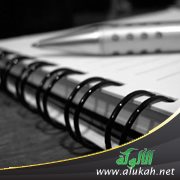 علم النص وما تولد منه من نحو النص يلتقيان وما تريده إستراتيجيات القرائية ومسائلها من التماسك الموضوع