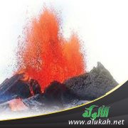 أمارات الساعة (1-4)