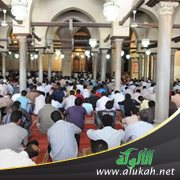 اللقيطة (خطبة)