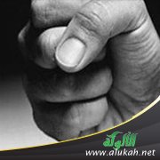 الغضب عاصفة هوجاء