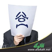تناقض وضعف الشخصية