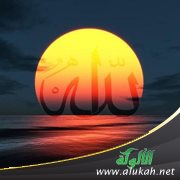 محبة الله للعبد