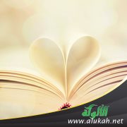 إلا فهما