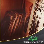 خواطر قصيرة