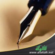 مع شعراء الأرض المحتلة