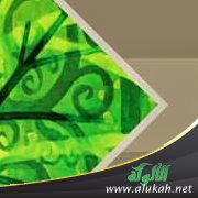 ظل النديم